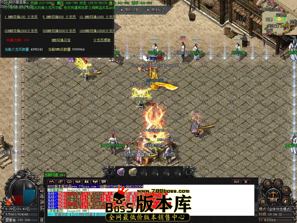 Images27压缩后.JPG