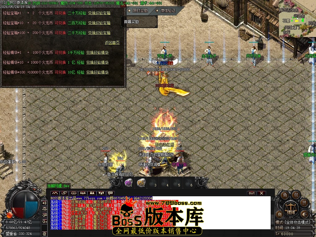 Images31压缩后.JPG