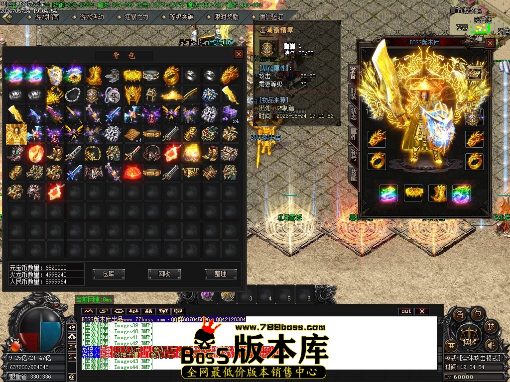 Images45压缩后.JPG