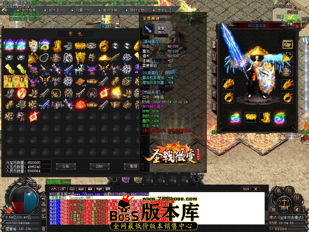 Images50压缩后.JPG