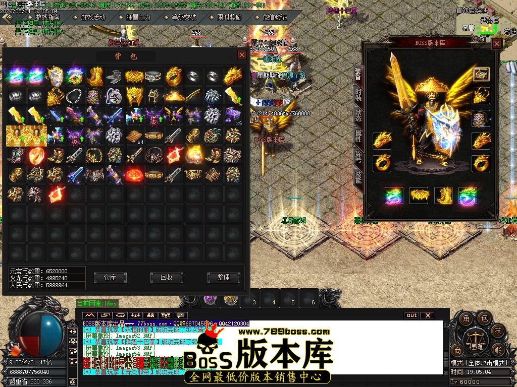 Images55压缩后.JPG