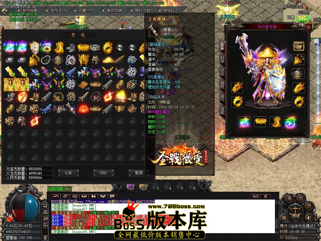 Images59压缩后.JPG