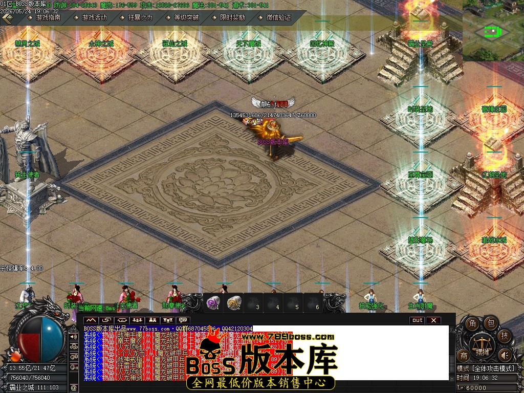 Images67压缩后.JPG