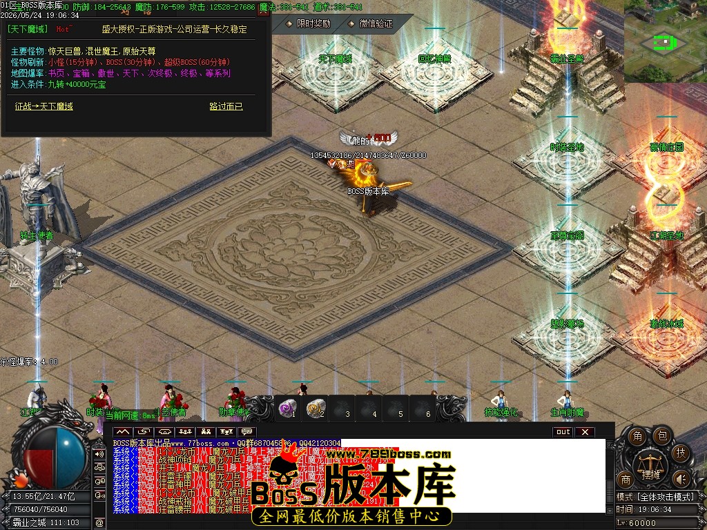 Images69压缩后.JPG