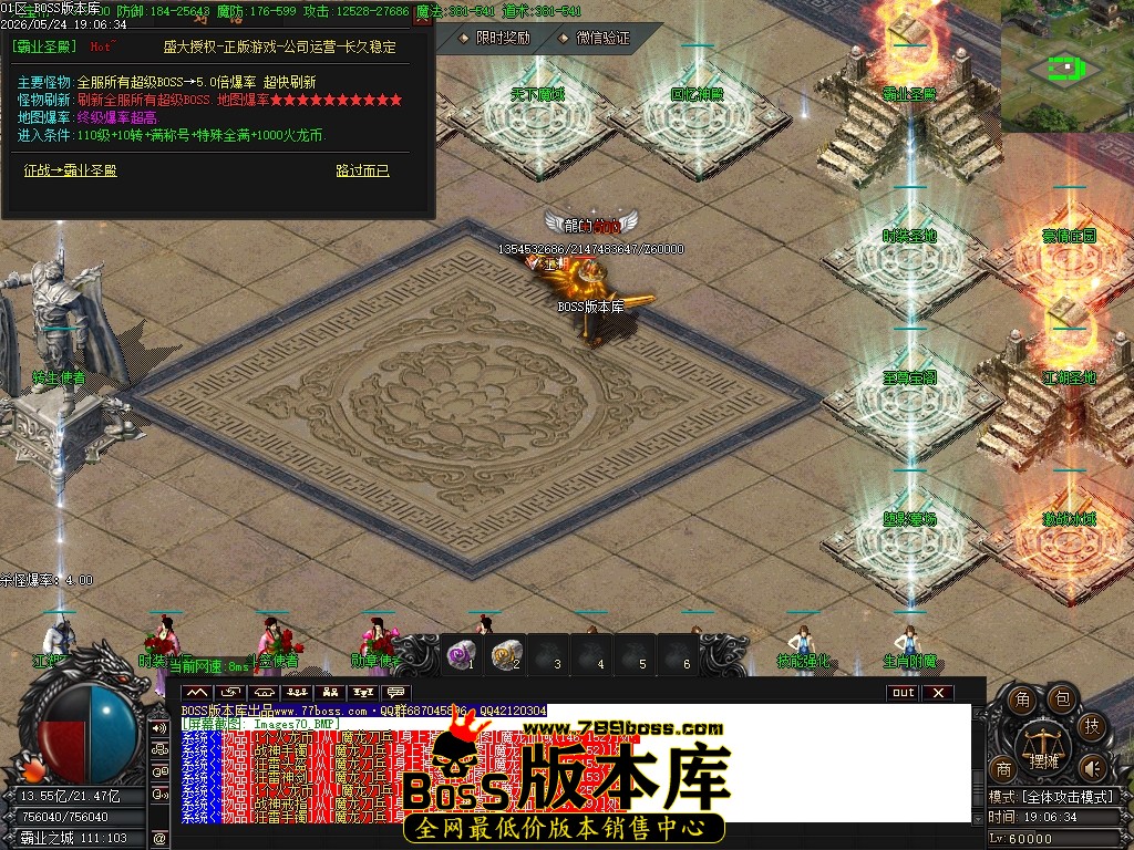 Images71压缩后.JPG