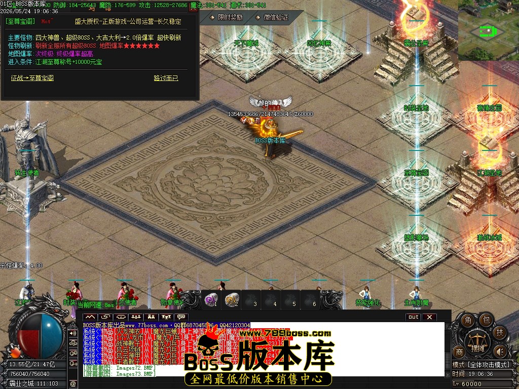 Images74压缩后.JPG