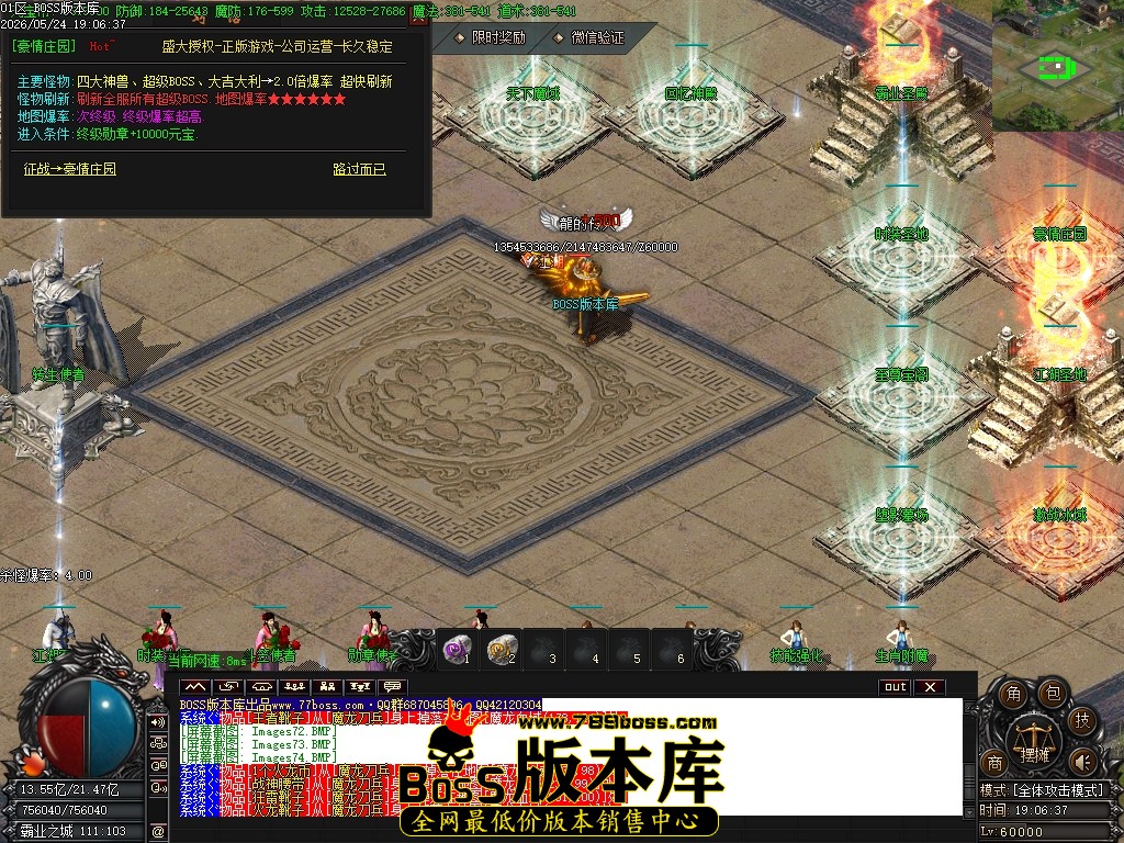 Images75压缩后.JPG