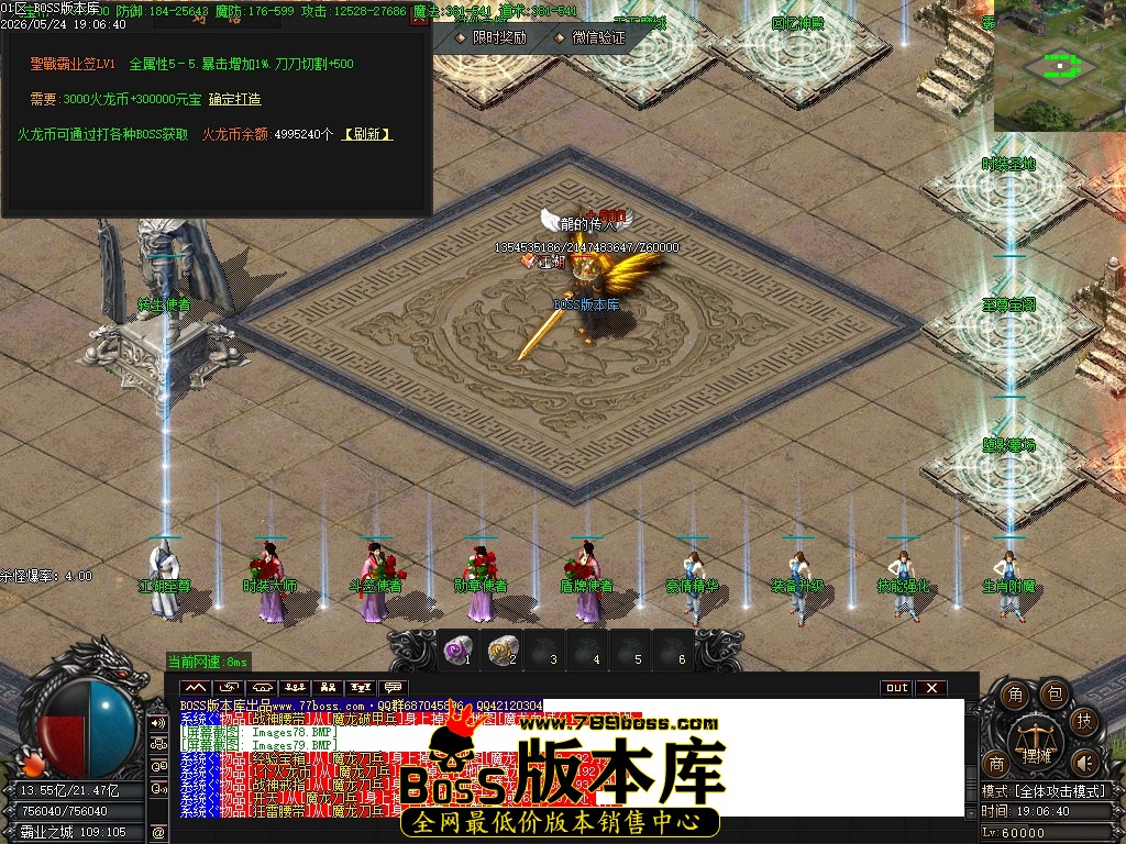 Images80压缩后.JPG