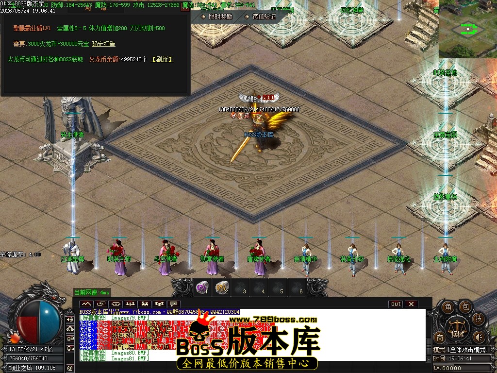 Images82压缩后.JPG