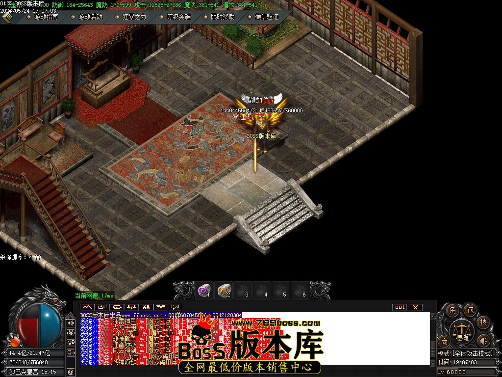 Images90压缩后.JPG