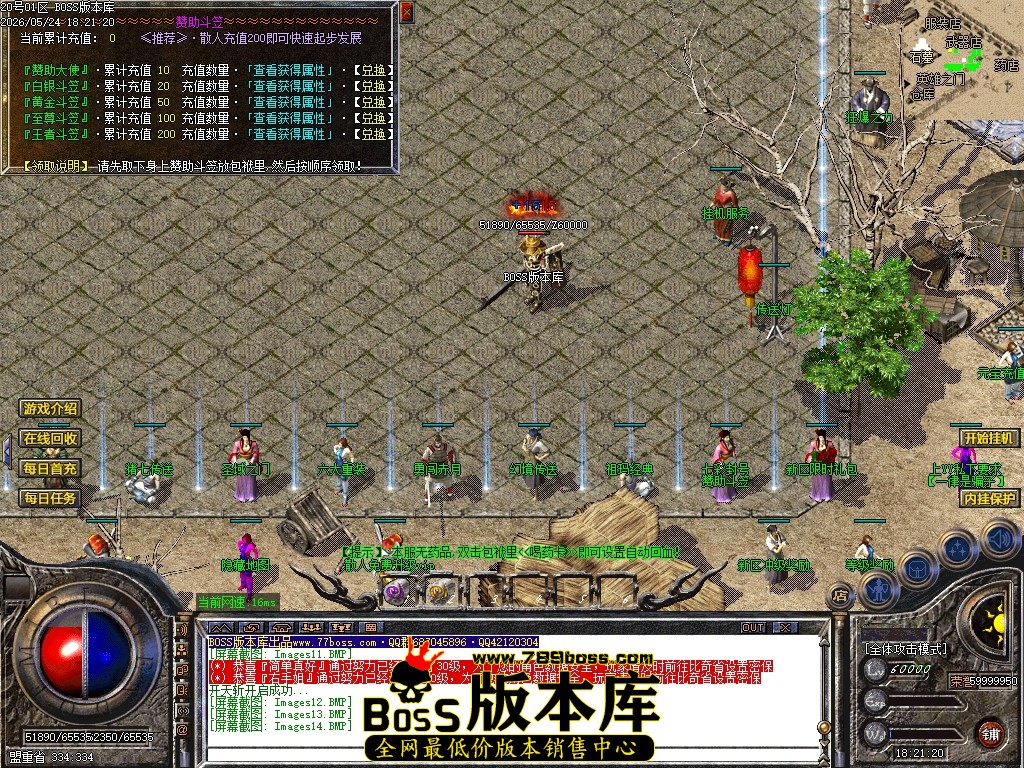 Images15压缩后.JPG