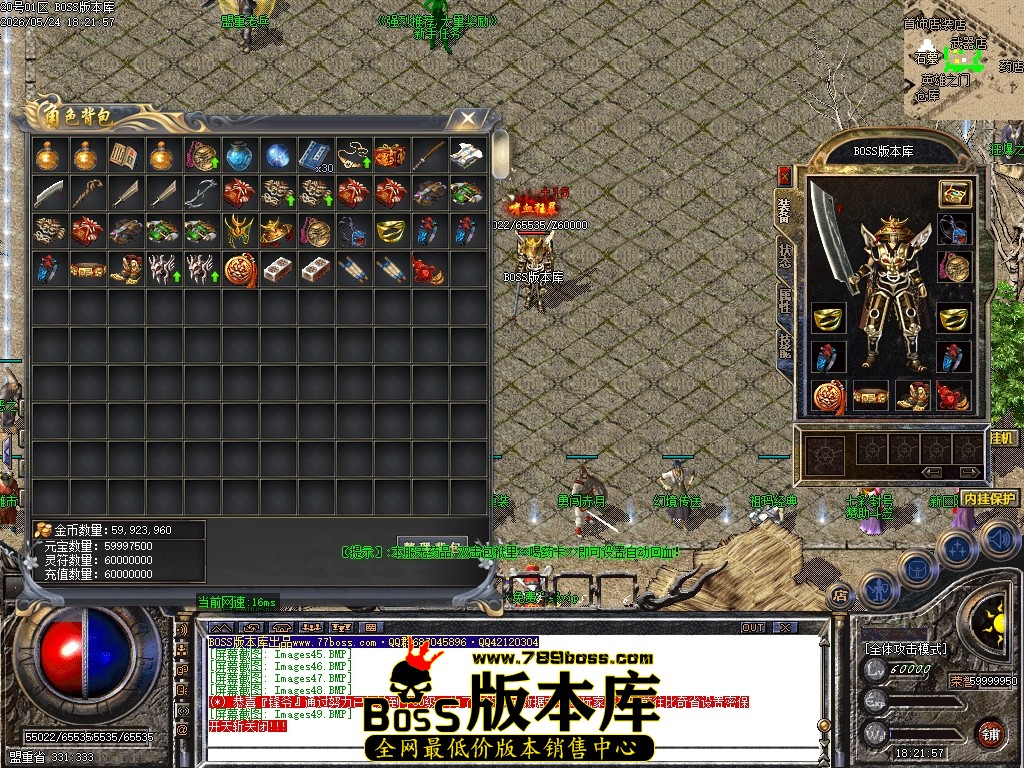 Images50压缩后.JPG