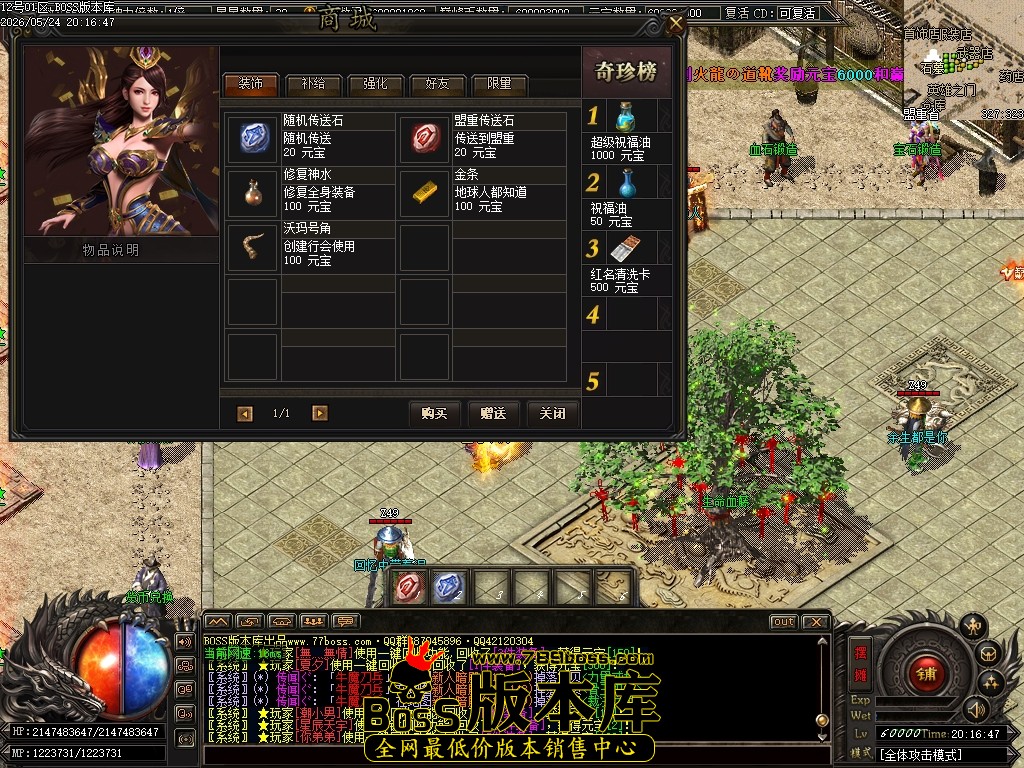 Images37压缩后.JPG