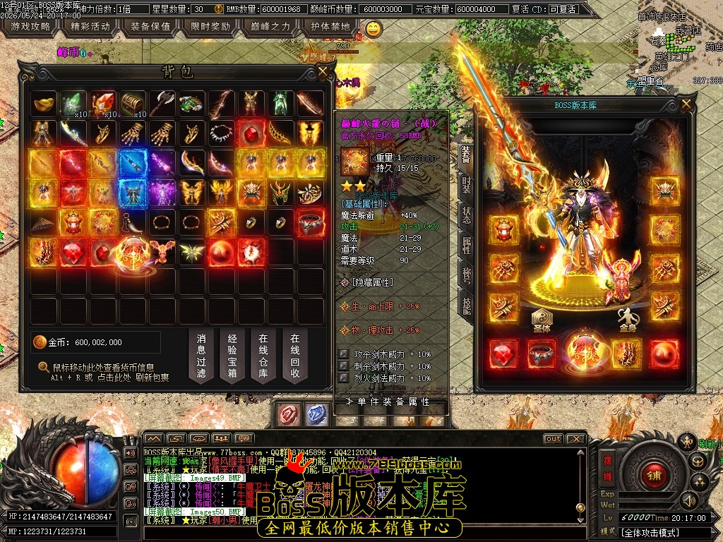 Images51压缩后.JPG