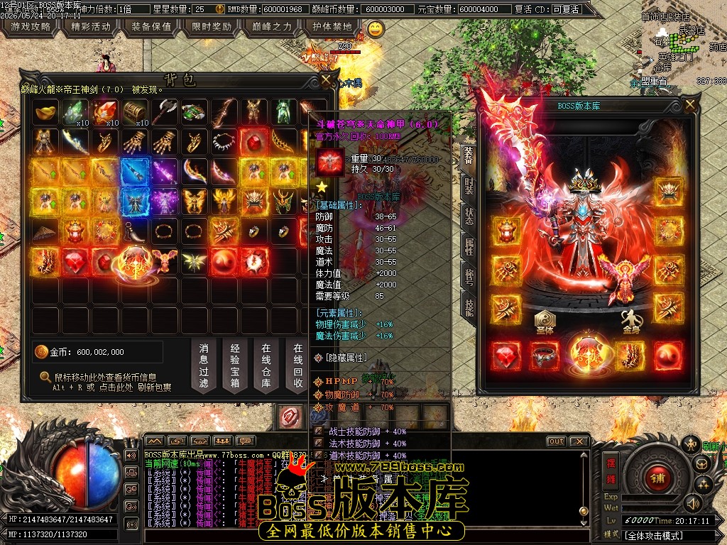 Images59压缩后.JPG