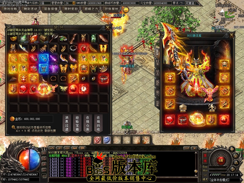 Images60压缩后.JPG
