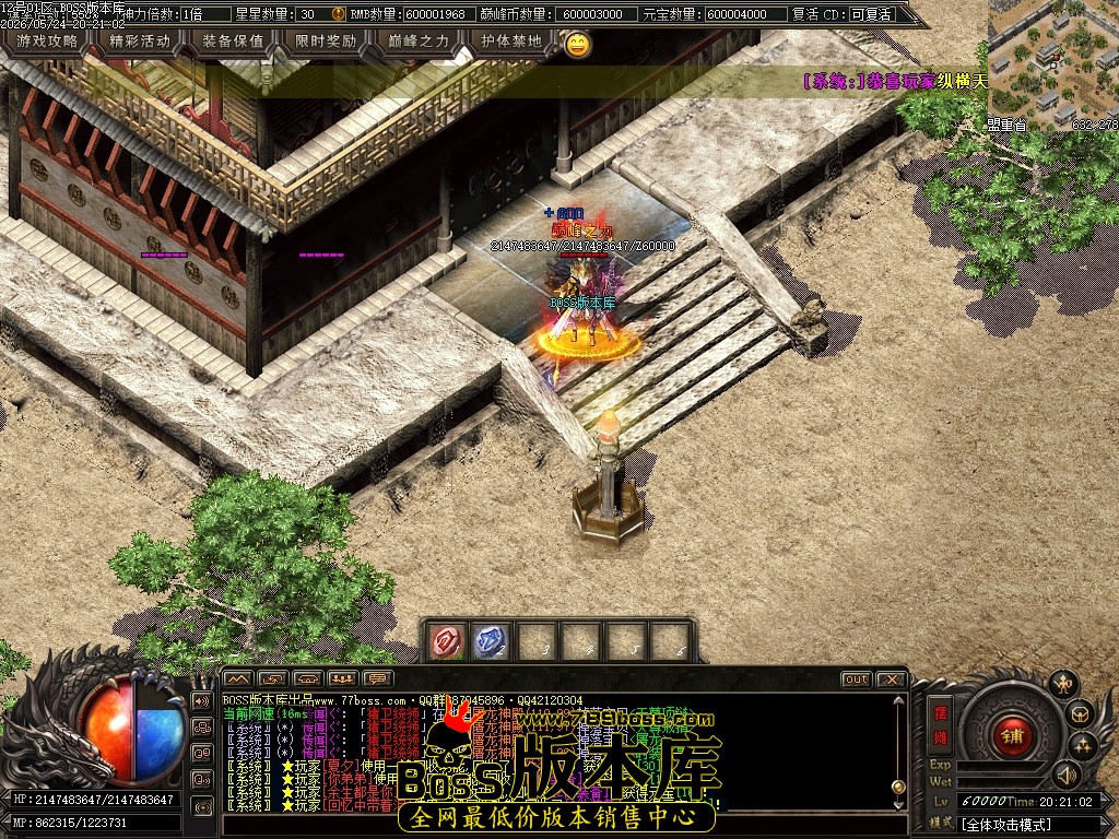 Images100压缩后.JPG