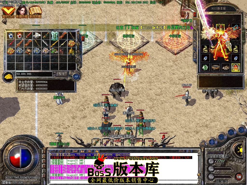 Images23压缩后.JPG