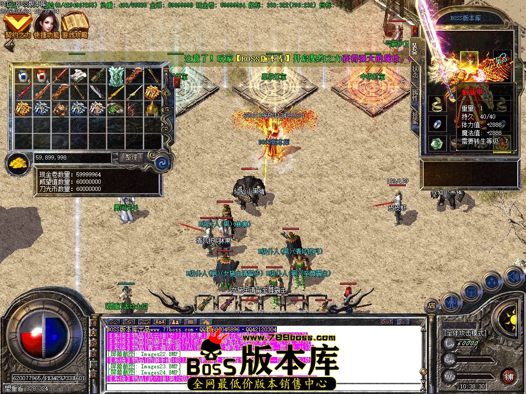 Images25压缩后.JPG