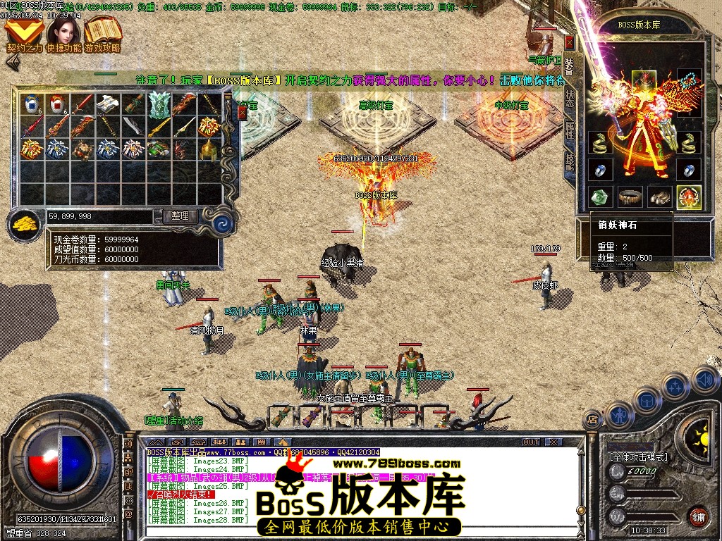 Images29压缩后.JPG