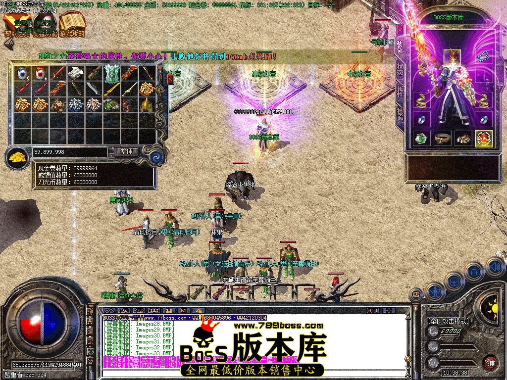 Images34压缩后.JPG