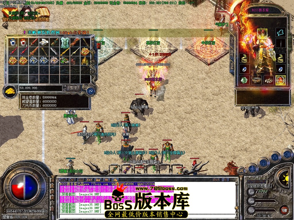 Images38压缩后.JPG