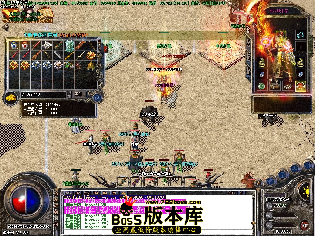 Images39压缩后.JPG
