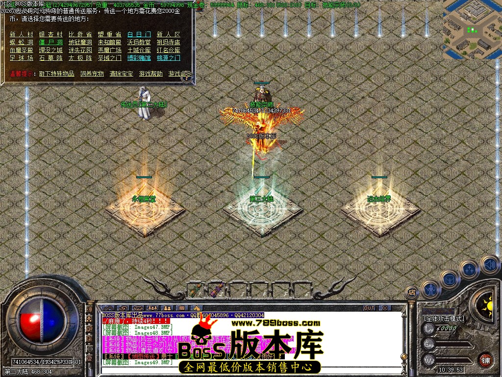 Images50压缩后.JPG