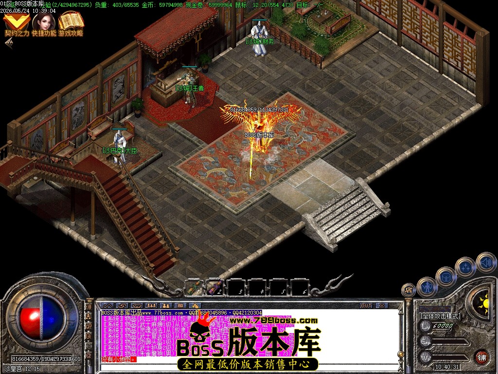 Images59压缩后.JPG
