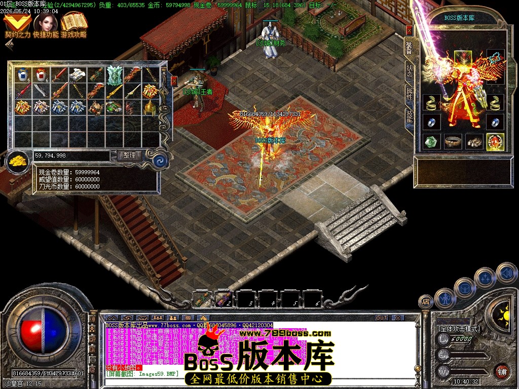 Images60压缩后.JPG