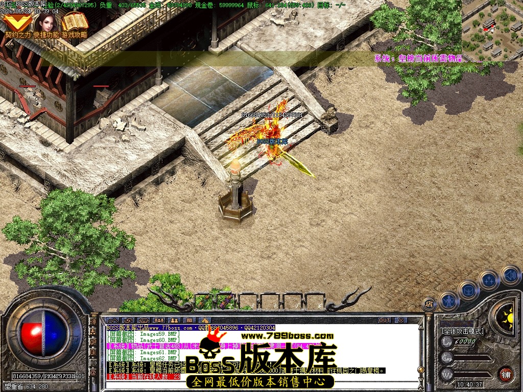 Images63压缩后.JPG