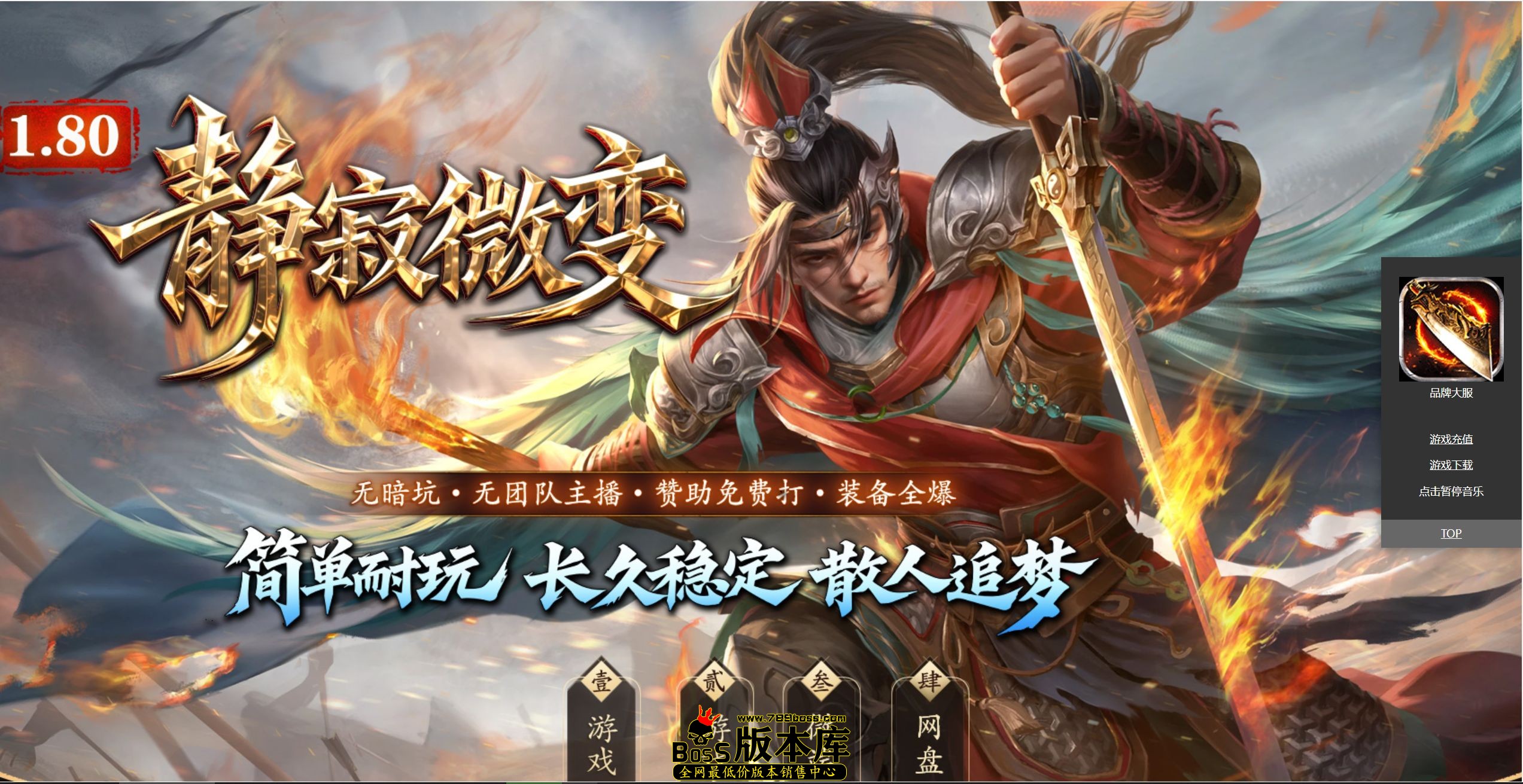 QQ图片20260526000818.jpg