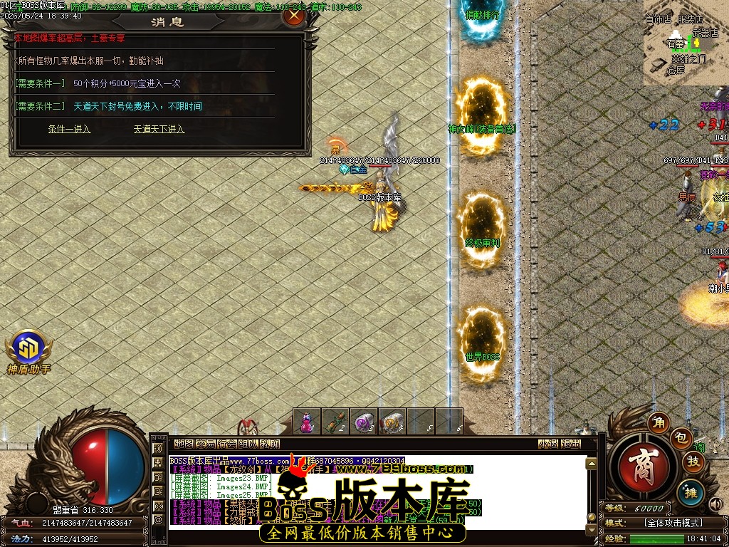 Images26压缩后.JPG