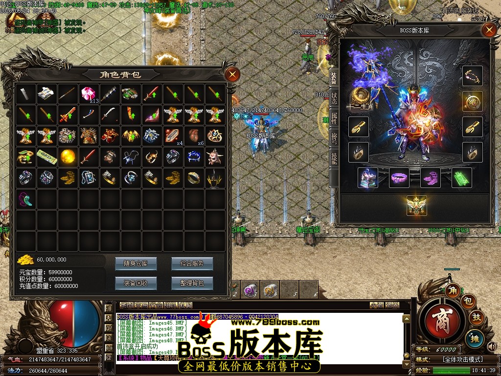 Images50压缩后.JPG