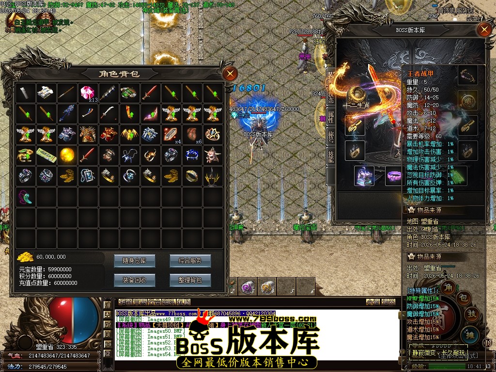 Images55压缩后.JPG