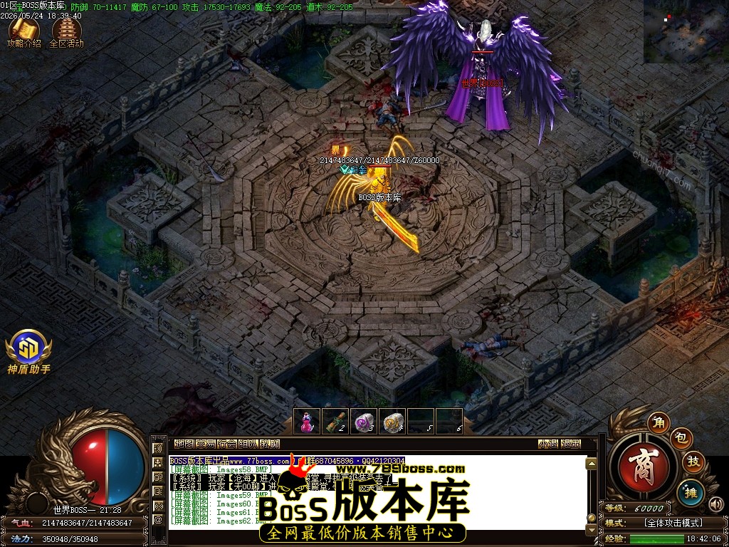 Images63压缩后.JPG
