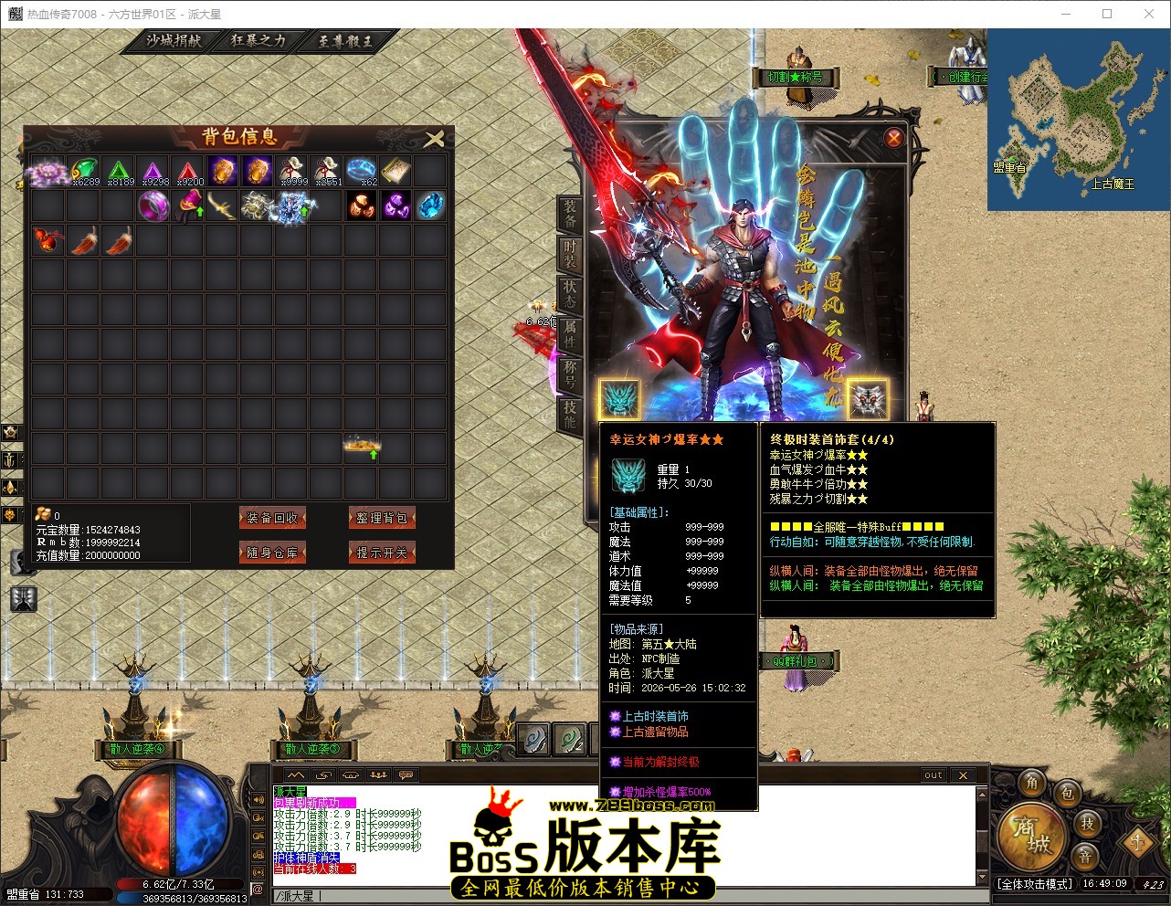 QQ_1779785350309.jpg