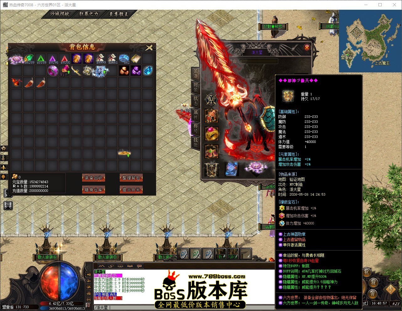 QQ_1779785338096.jpg