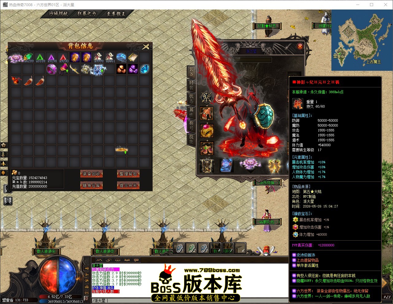 QQ_1779785341522.jpg