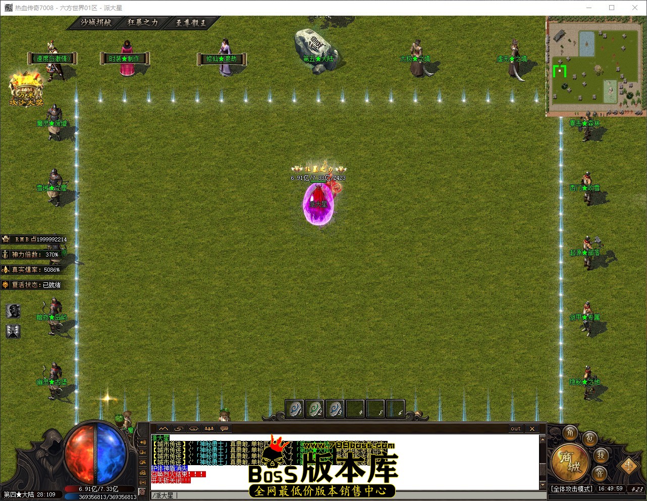 QQ_1779785399739.jpg