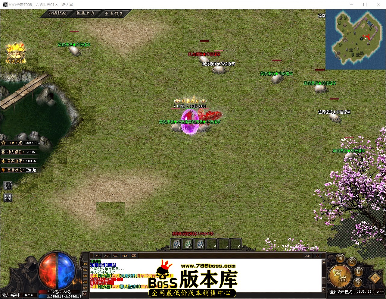 QQ_1779785477105.jpg