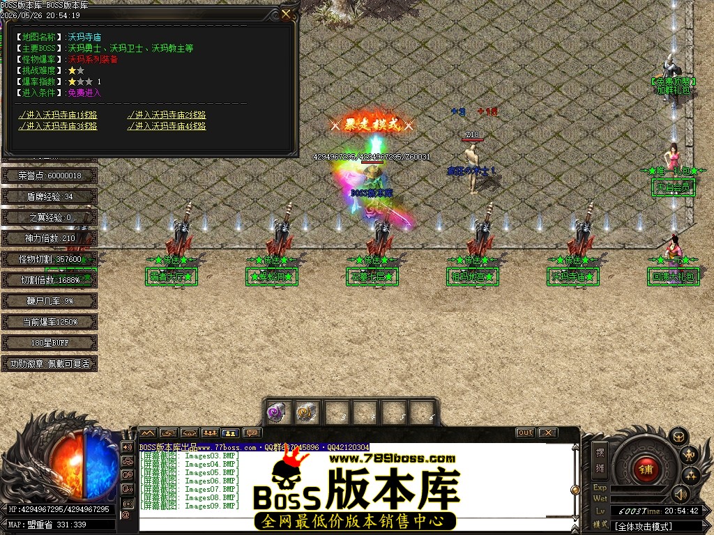 Images10压缩后.JPG
