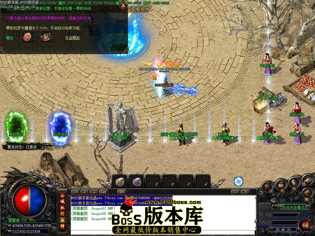 Images10压缩后.JPG