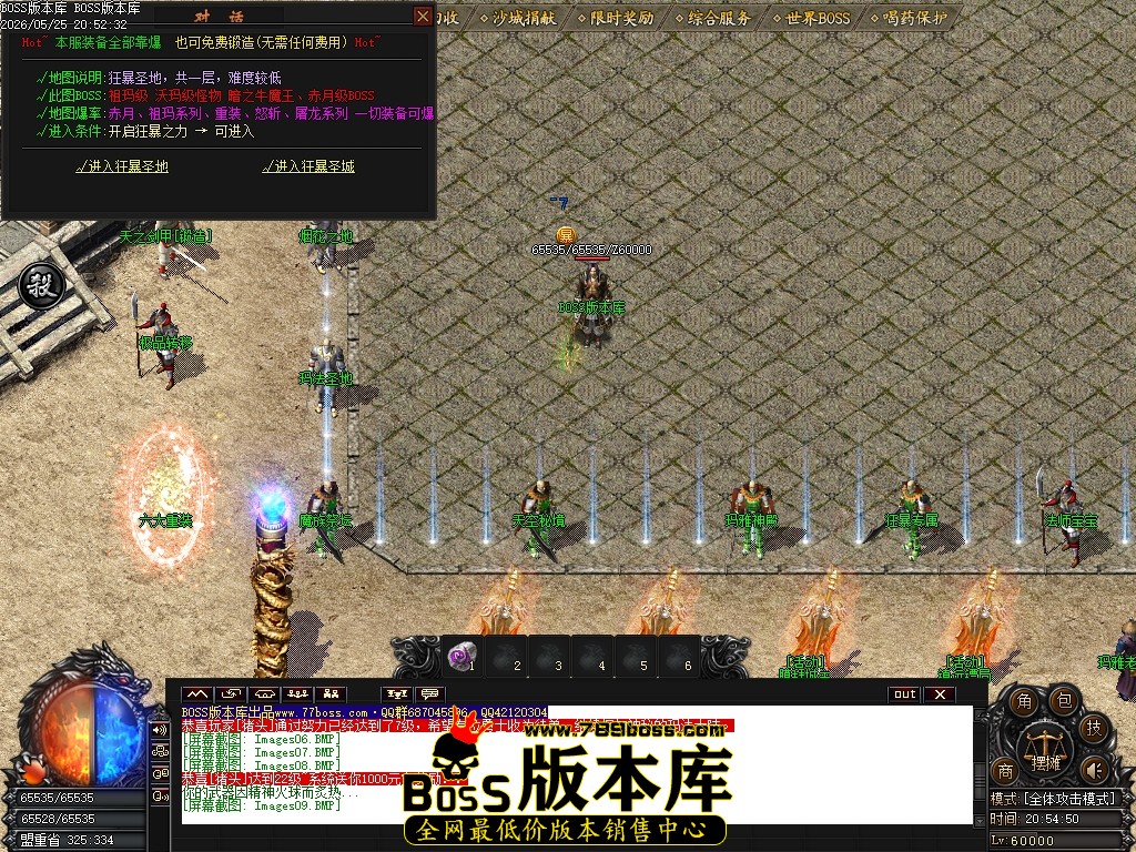 Images10压缩后.JPG