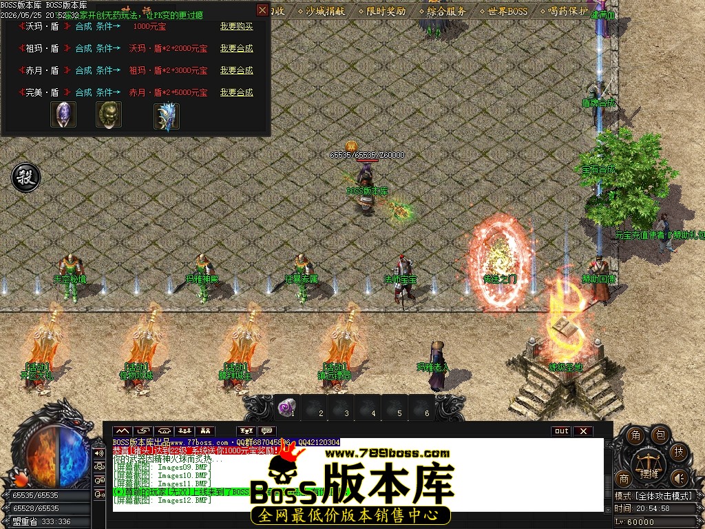 Images13压缩后.JPG