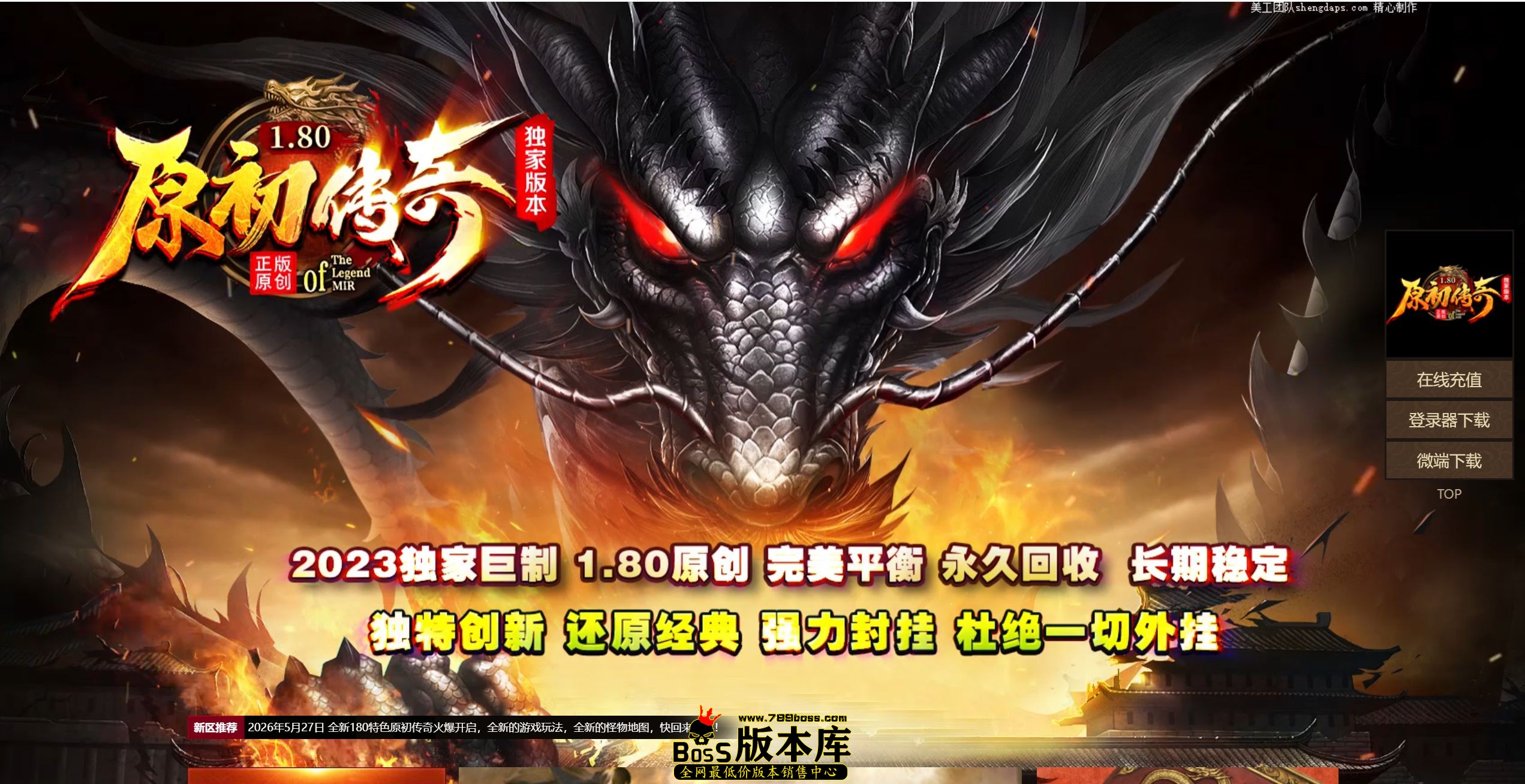 QQ图片20260527164446.jpg