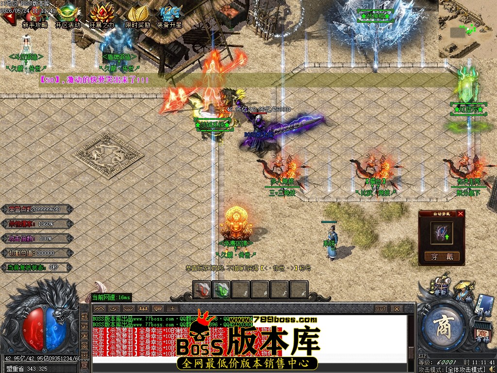 Images05压缩后.JPG