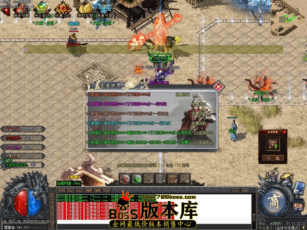 Images11压缩后.JPG