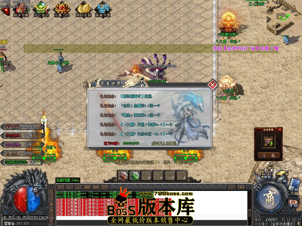 Images12压缩后.JPG