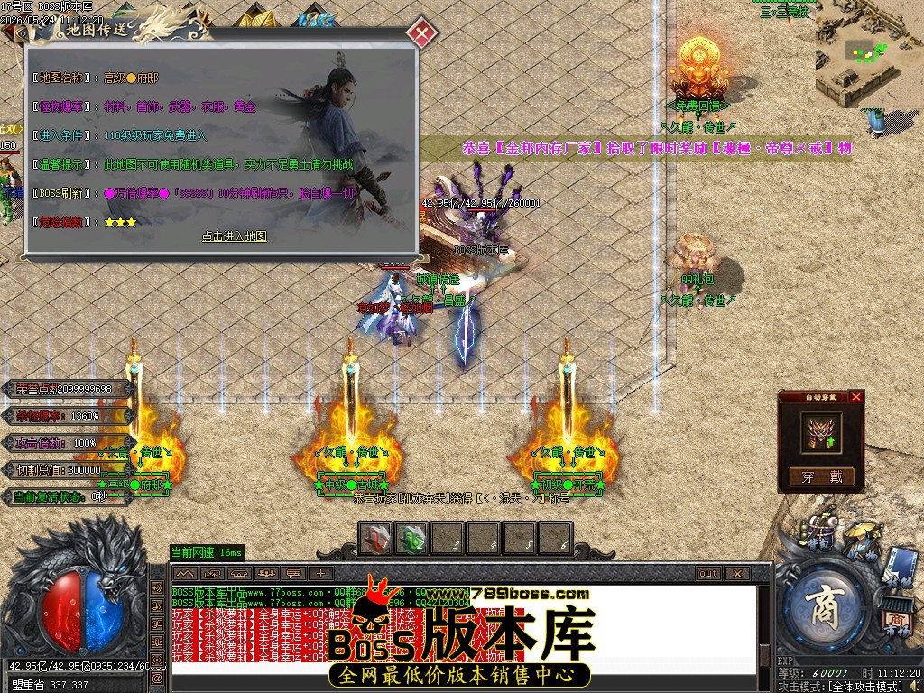 Images15压缩后.JPG